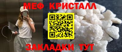 дмт Будённовск