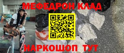 дмт Будённовск