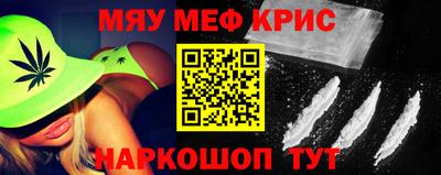 прущая мука Бузулук