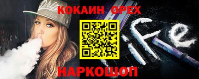 дмт Будённовск