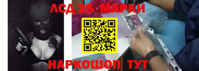 дмт Будённовск