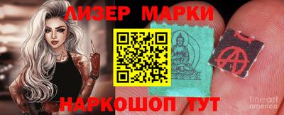 MDMA Premium VHQ Бугуруслан