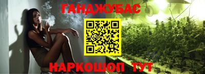 прущая мука Бузулук