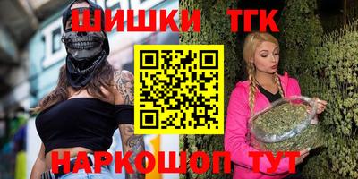 прущая мука Бузулук