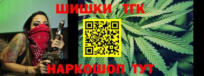 дмт Будённовск