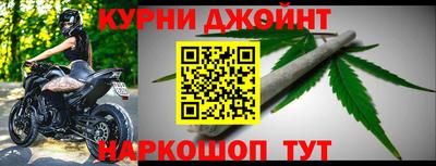 MDMA Premium VHQ Бугуруслан
