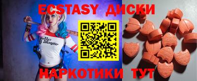 дмт Будённовск