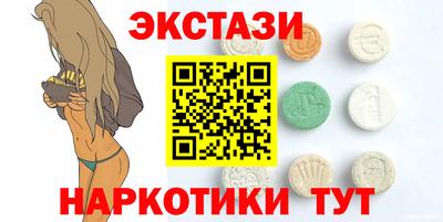 MDMA Premium VHQ Бугуруслан