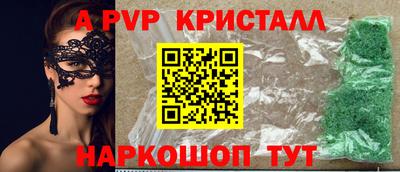 дмт Будённовск
