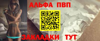 MDMA Premium VHQ Бугуруслан