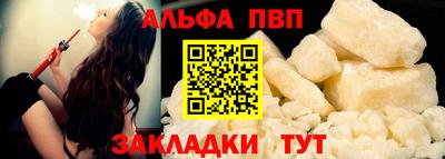 MDMA Premium VHQ Бугуруслан
