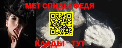 MDMA Premium VHQ Бугуруслан