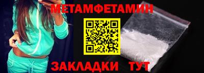 дмт Будённовск
