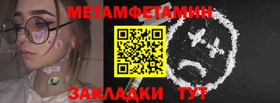 MDMA Premium VHQ Бугуруслан