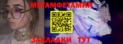 дмт Будённовск