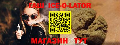 прущая мука Бузулук