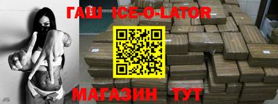 прущая мука Бузулук