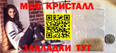 дмт Будённовск