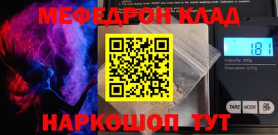 дмт Будённовск
