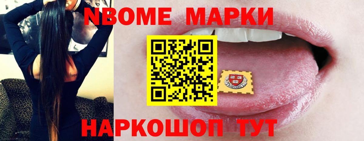 Ступино  ЛСД экстази ecstasy  Вход с VPN  ЛСД экстази кислота 